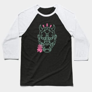 chinese demon Baseball T-Shirt